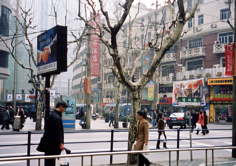 上海 中国上海の旅日記と写真 上海 中国上海の旅日記と写真