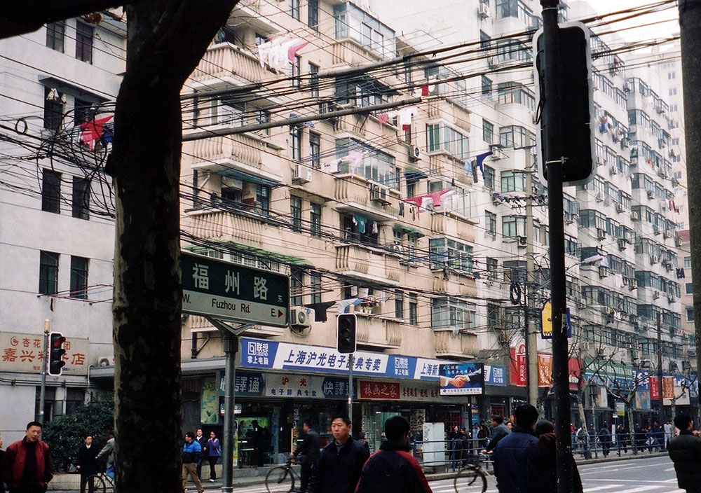 上海 中国上海の旅日記と写真 上海 中国上海の旅日記と写真