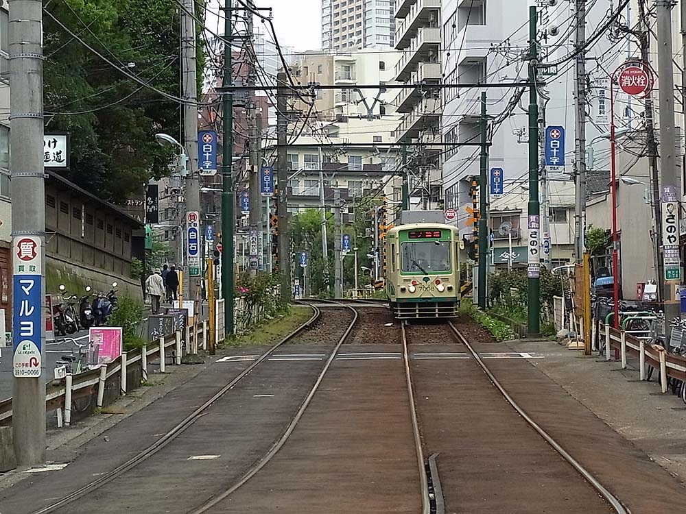 Tokyo