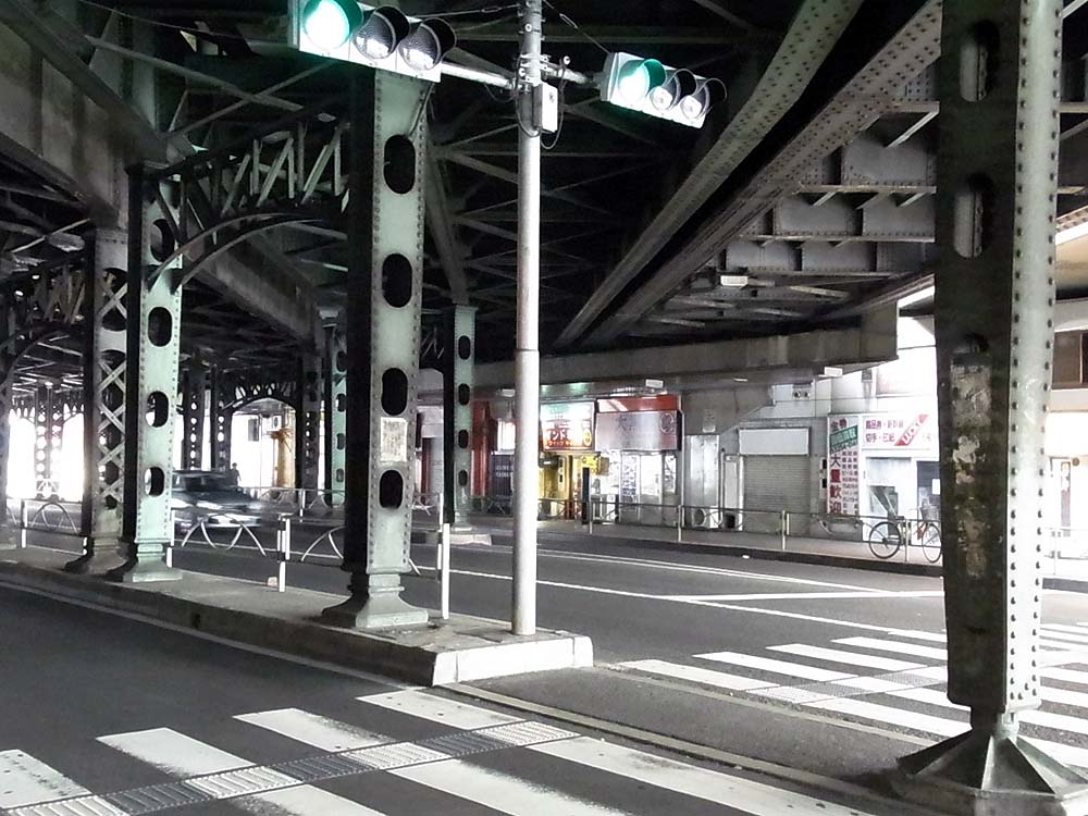 Tokyo