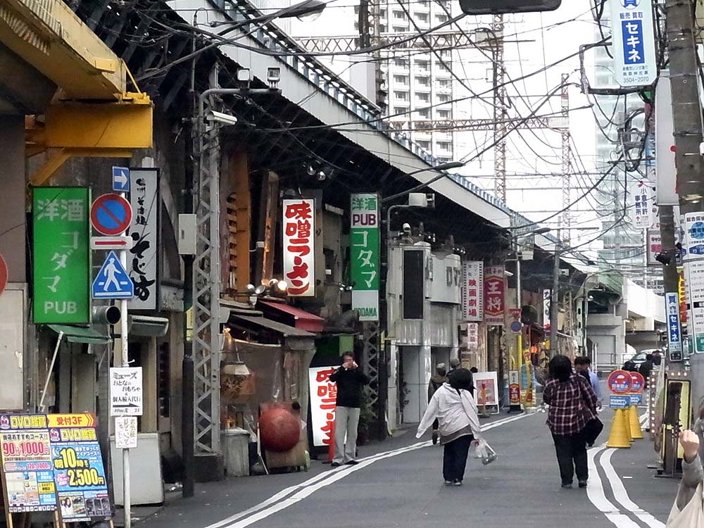 Tokyo