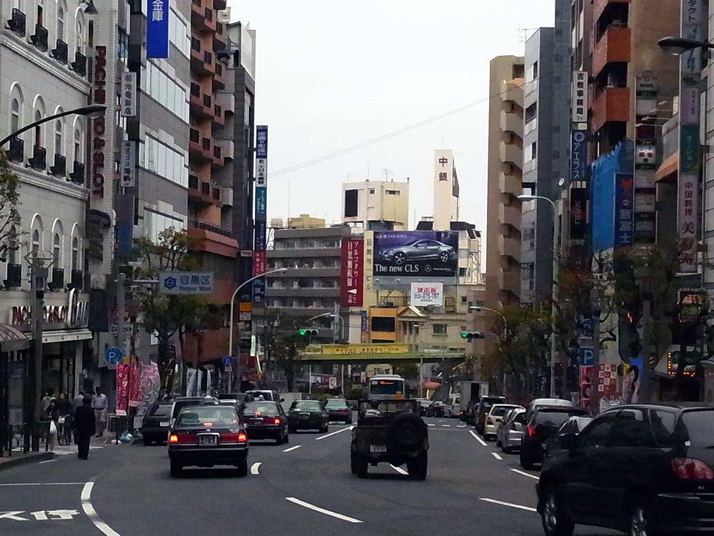 Tokyo