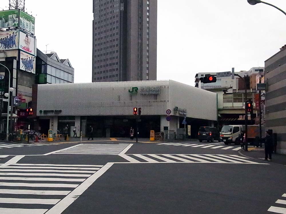 Tokyo