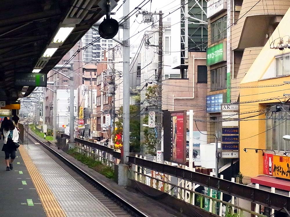 Tokyo