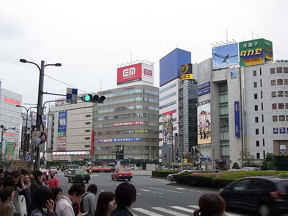 Tokyo