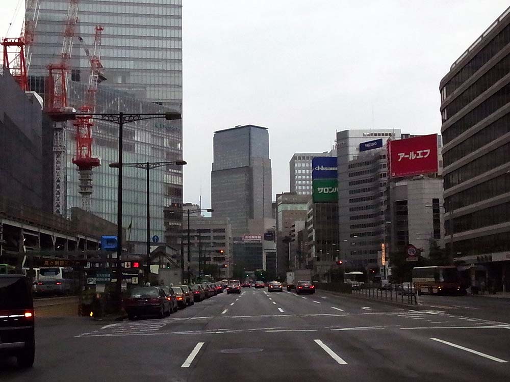 Tokyo