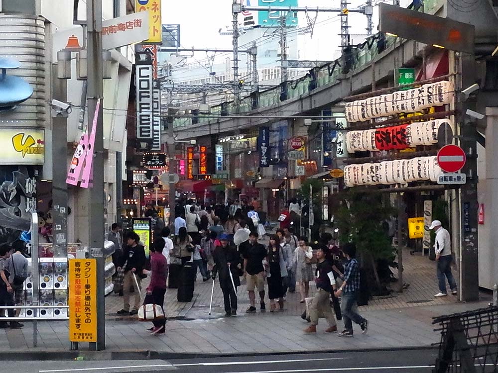 Tokyo